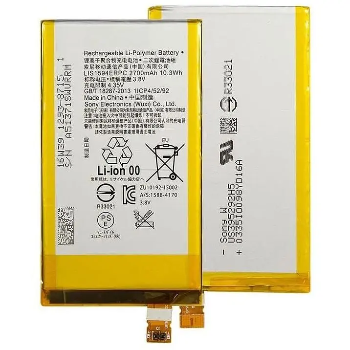 Аккумулятор Sony LIS1594ERPC для E5803 / E5823 Xperia Z5 Mini / F3212/F3215/F3216 Xperia XA Ultra - фото 3