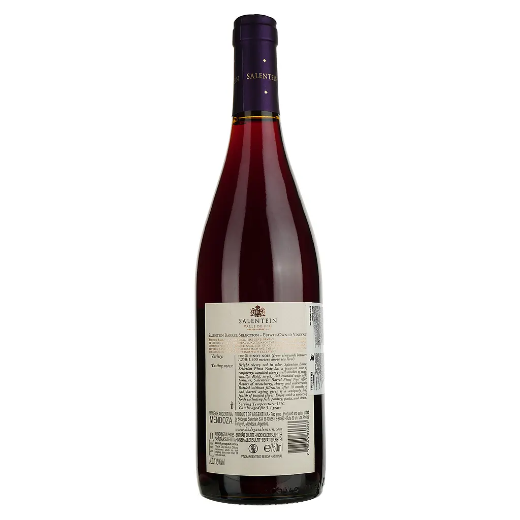 Вино Salentein Pinot Noir Barrel Selection, червоне, сухе, 14%, 0,75 л (15088) - фото 2