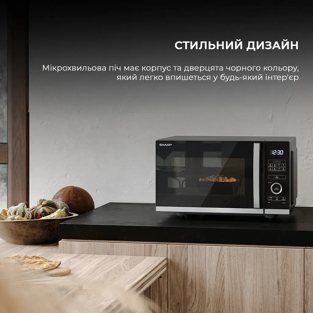 Мікрохвильовка Sharp YC-QS254AE-B - фото 9