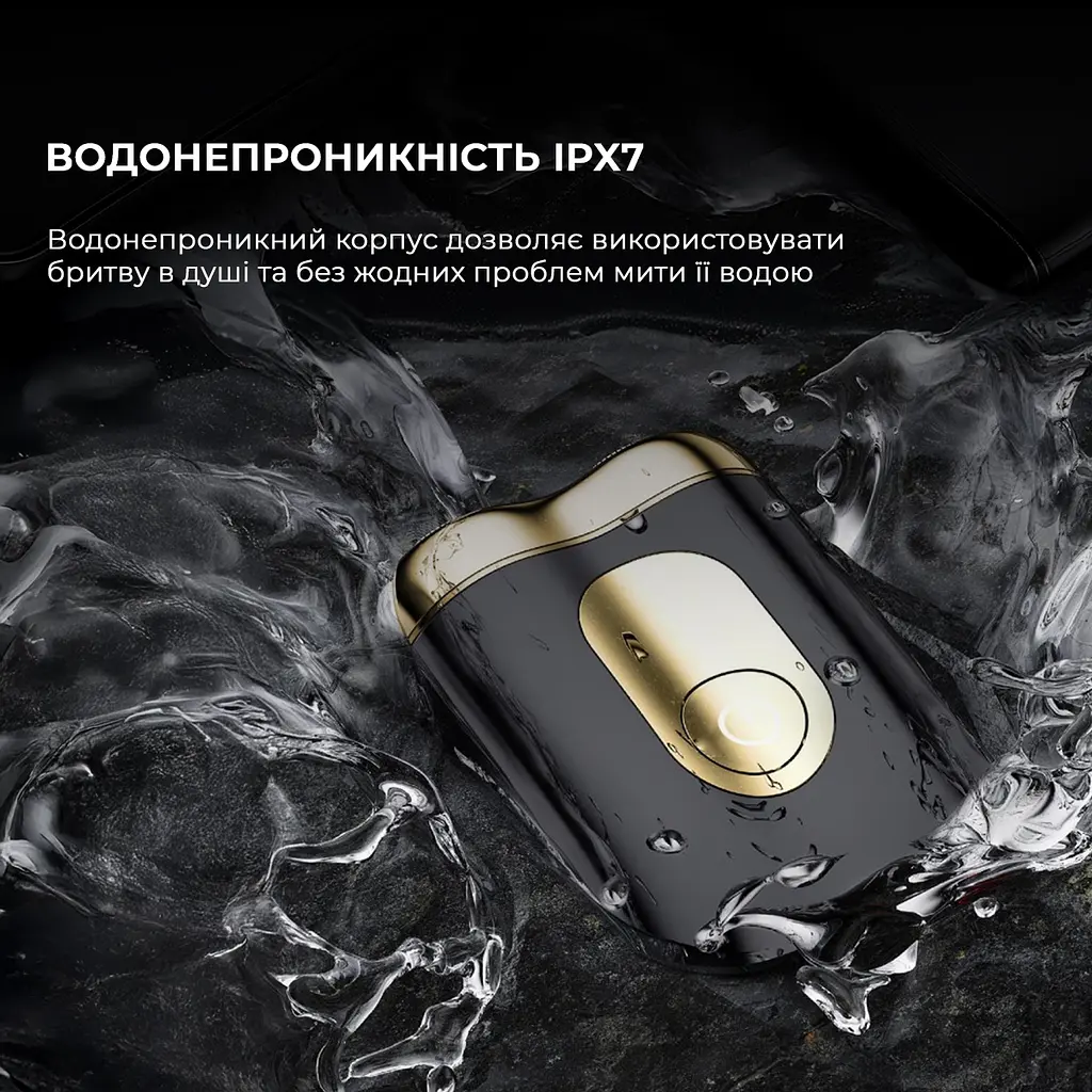 Електробритва Metz SuperCar Shaver black MZCP021-BK - фото 4