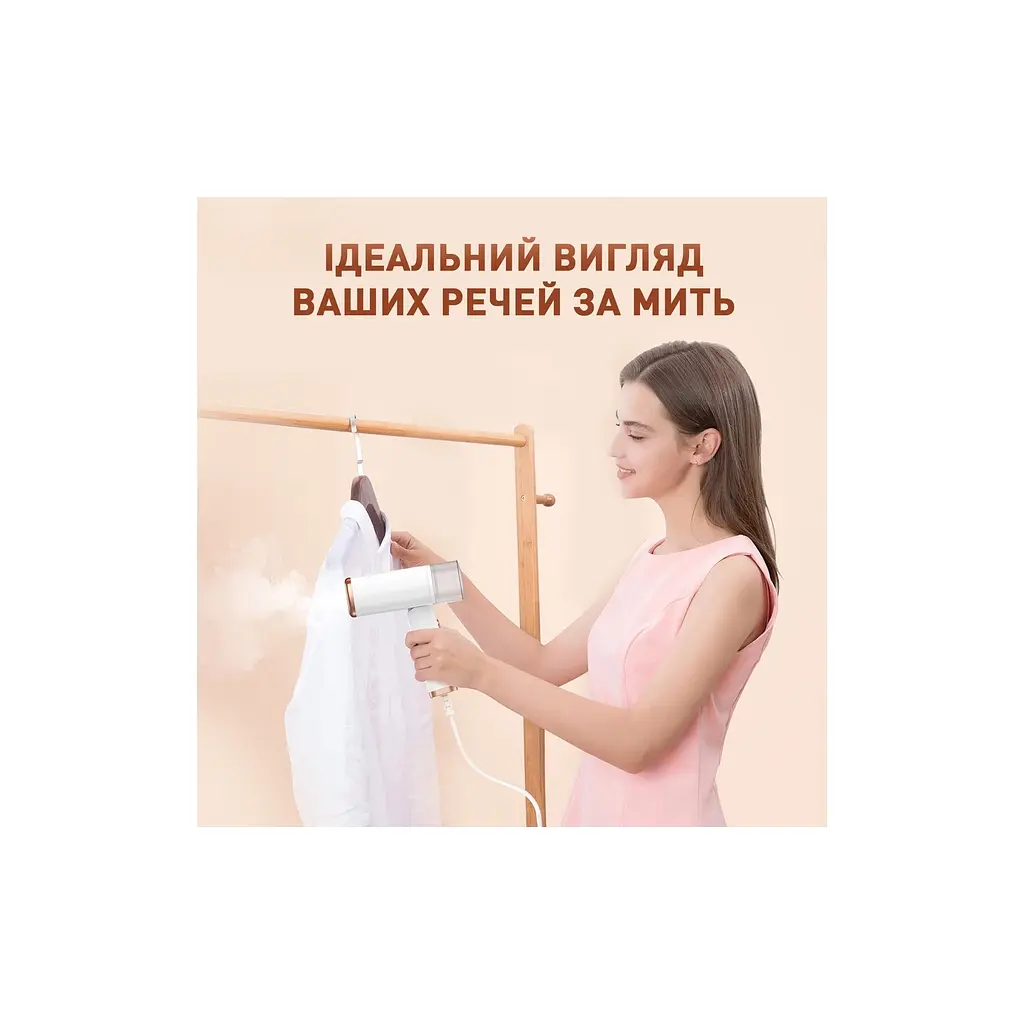 Відпарювач для одягу DYXON MEGASTEAM 1200W 2.5M White (DXNWMGSTM120025W) - фото 8