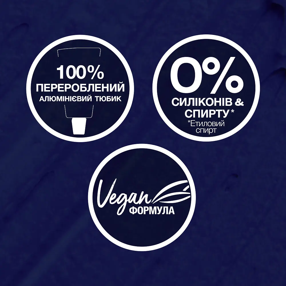 Фарба для волосся Schwarzkopf Live Urban Metallics U67 Blue Mercury  - фото 4