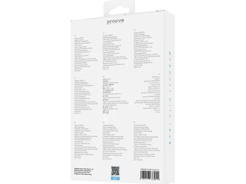 Зовнішній акумулятор (Power Bank) Proove Vibe Energy Plus 10000mAh Gold (PBVE15012213) - фото 6