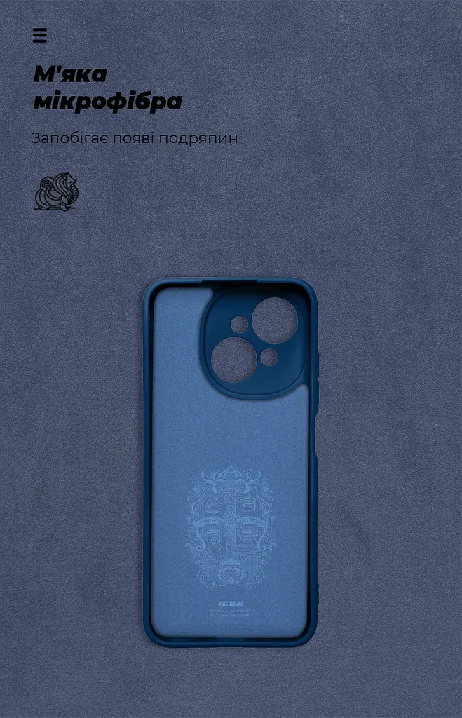 Чехол ArmorStandart ICON для Tecno Spark Go 1 (KL4) с защитой камеры, темно-синий (ARM81216) - фото 4