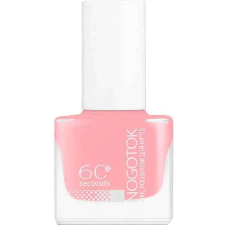 Лак для нігтів NOGOTOK 6мл "Style Color" №010 Світло-теракотовий