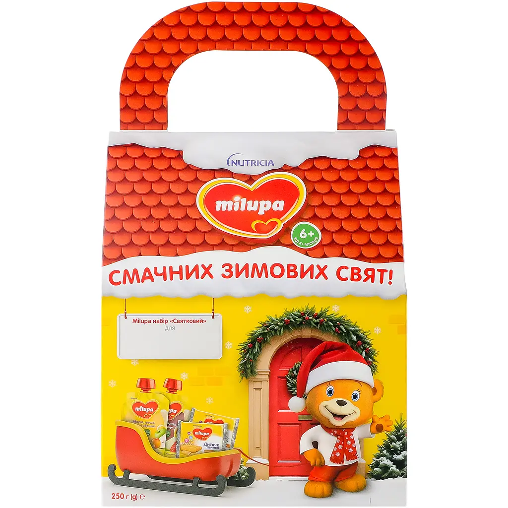 Подарунковий набір Milupa Святковий від 6 місяців 250 г (205201) - фото 3