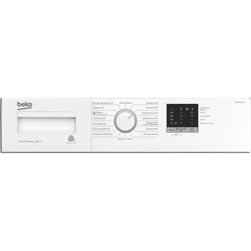Стиральная машина BEKO WUE 6511 XWW - фото 7