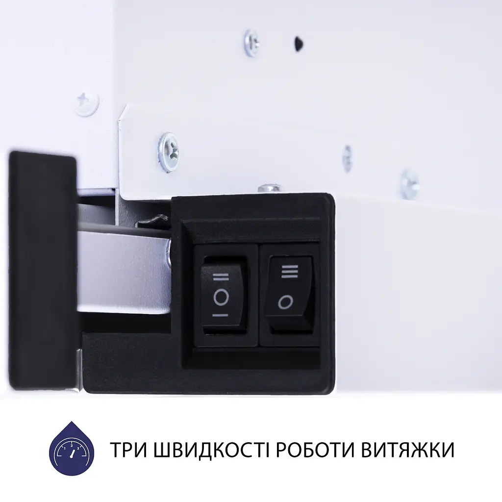 Витяжка телескопічна MINOLA HTL 5614 WH 1000 LED - фото 7
