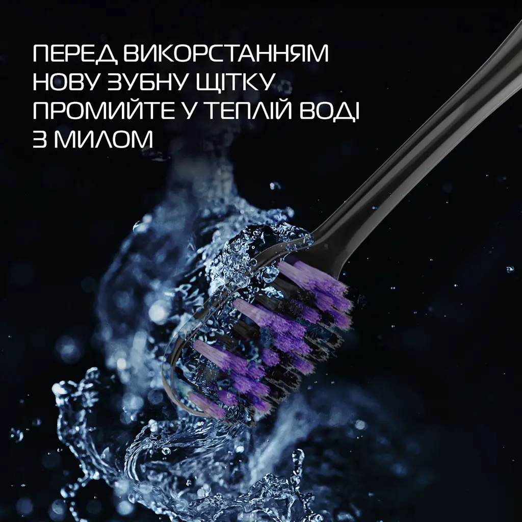 Набір зубних щіток Biomed Black середньої жорсткості 3 шт. - фото 10