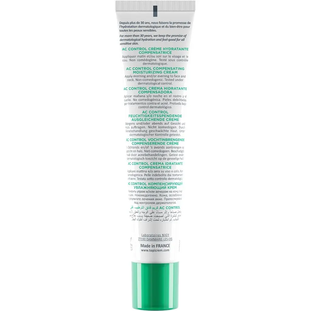Крем для обличчя Topicrem AC Compensating Moisturizing Cream 40 мл - фото 2