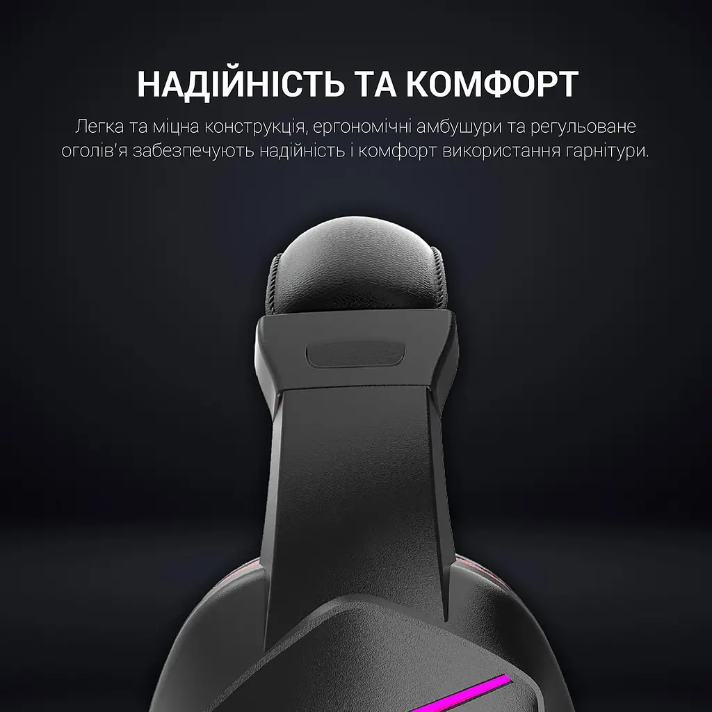Ігрова гарнітура GamePro HS311 (HS311) - фото 10
