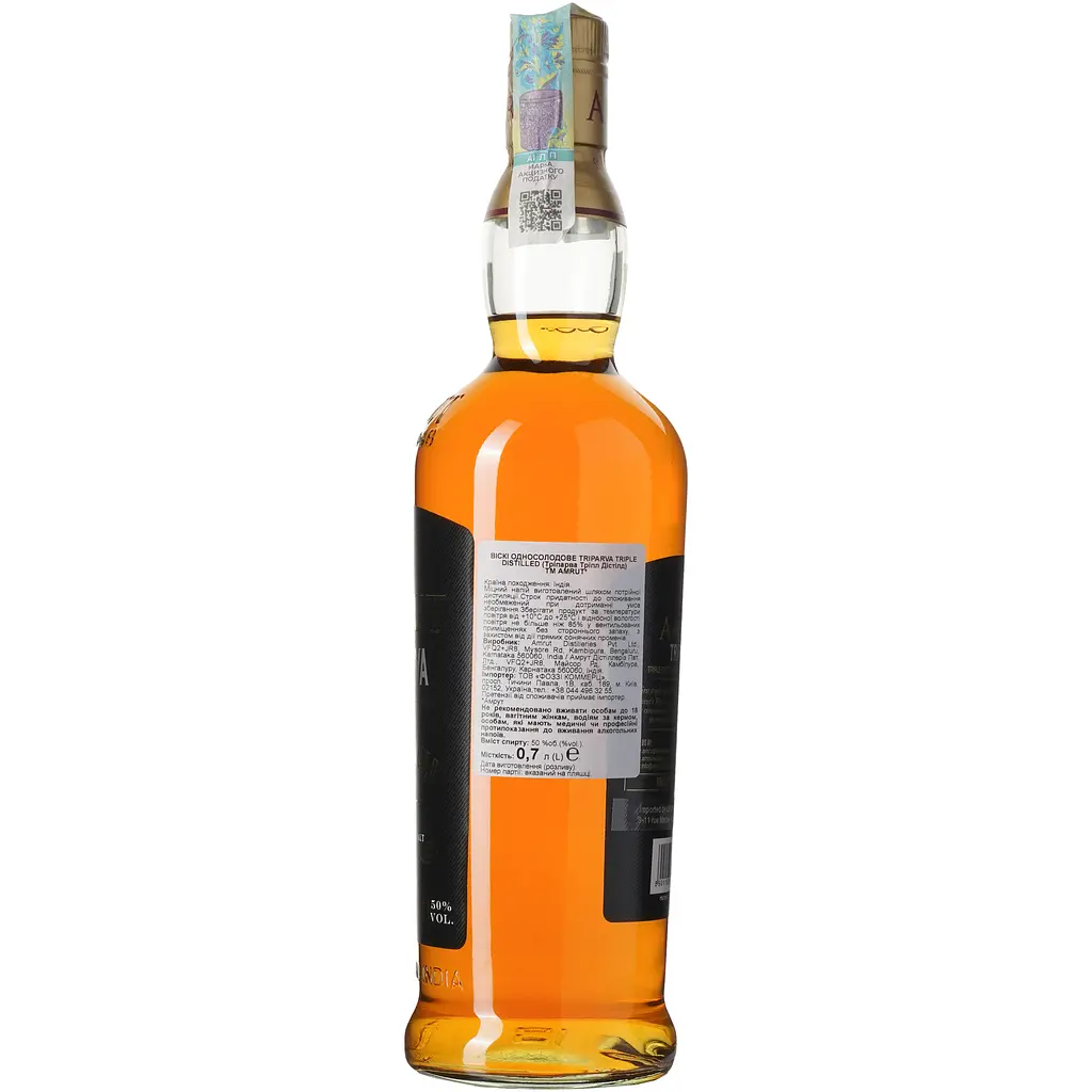 Віскі Amrut Triparva Triple Distilled Indian Single Malt Whiskey, 50%, 0,7 л - фото 3