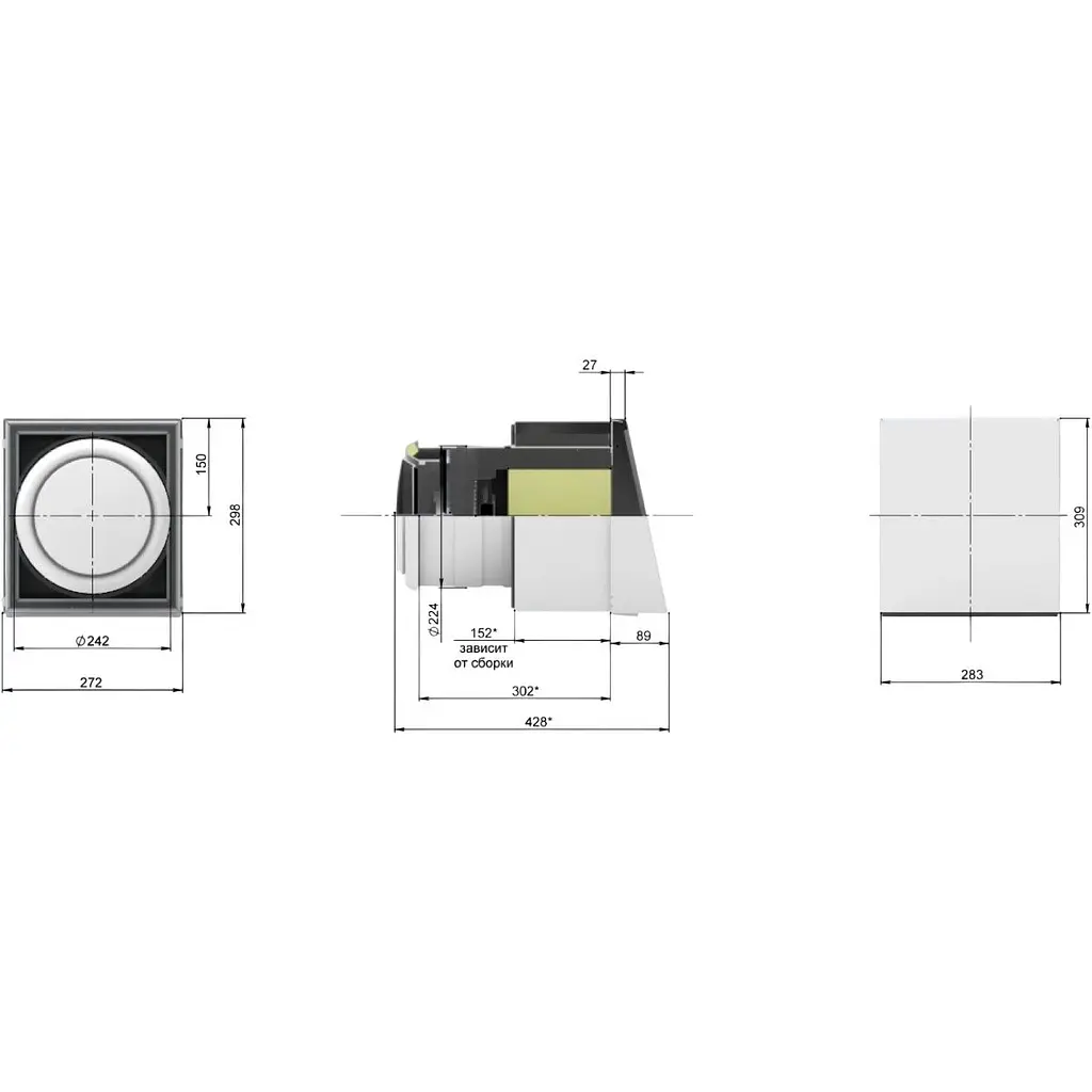 Рекуператор Ventoxx Harmony Slim Line 0,5м (RV-2-05-S150-M21-A10W-F2) [135207] - фото 6