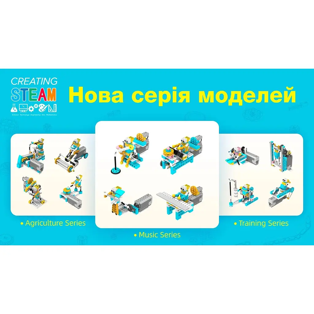 Конструктор Makerzoid Smart Robot Standard (MKZ-PF-SD) [86645] - фото 5