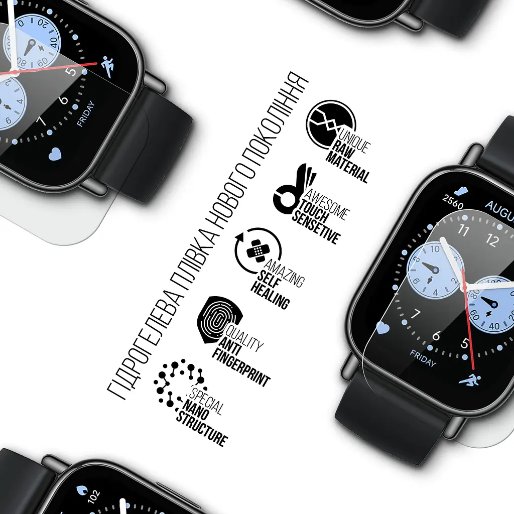 Гідрогелева плівка на годинники Xiaomi Redmi Watch 5 Lite ArmorStandart захисна плівка для смарт годинників прозора (ARM81455) - фото 2