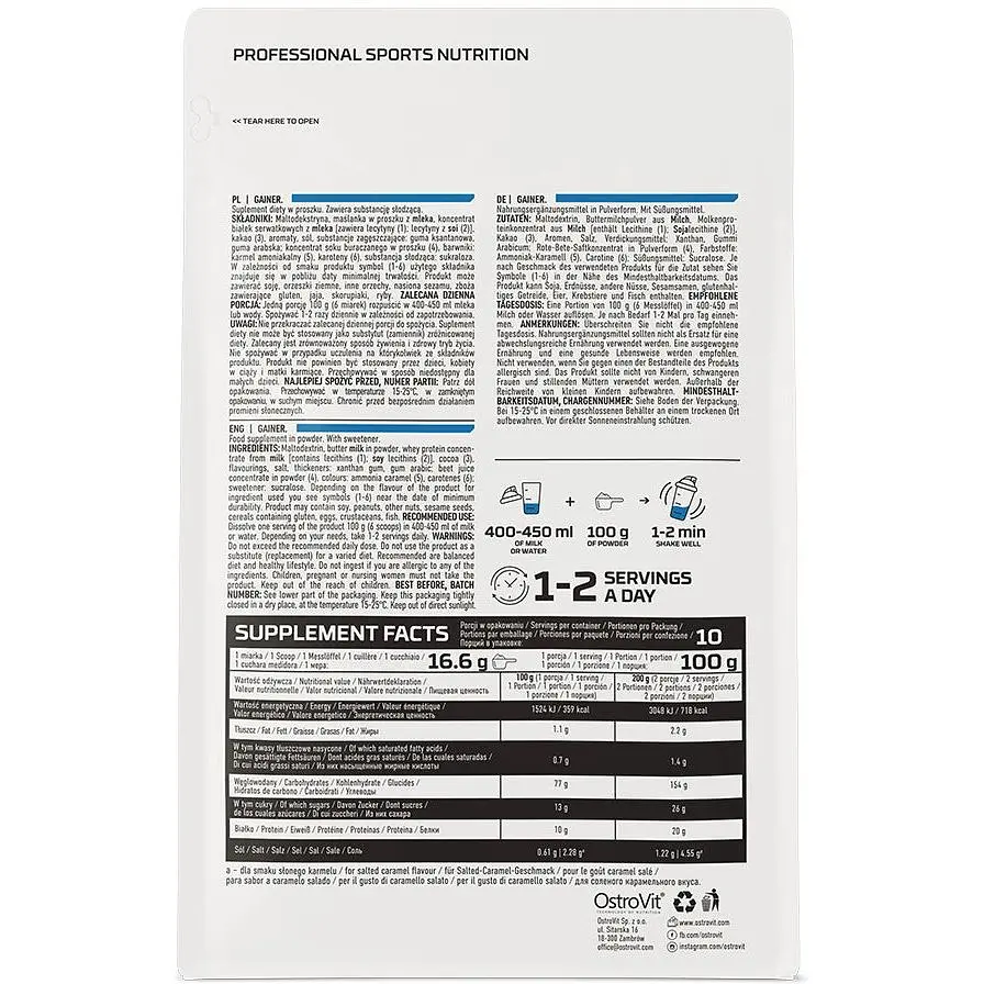 Гейнер OstroVit Gainer Vanilla 1000 г - фото 3