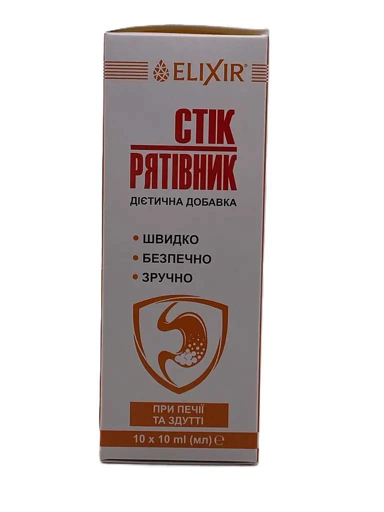 Набір Elixir STIK Рятівник від печії + газоутворення антацидний 10 стіків 100 мл - фото 2