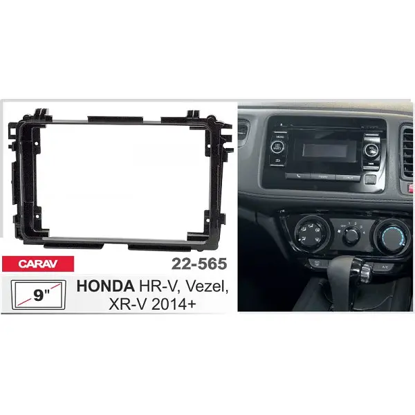 Переходная рамка Honda HR-V Carav 22-565 - фото 5