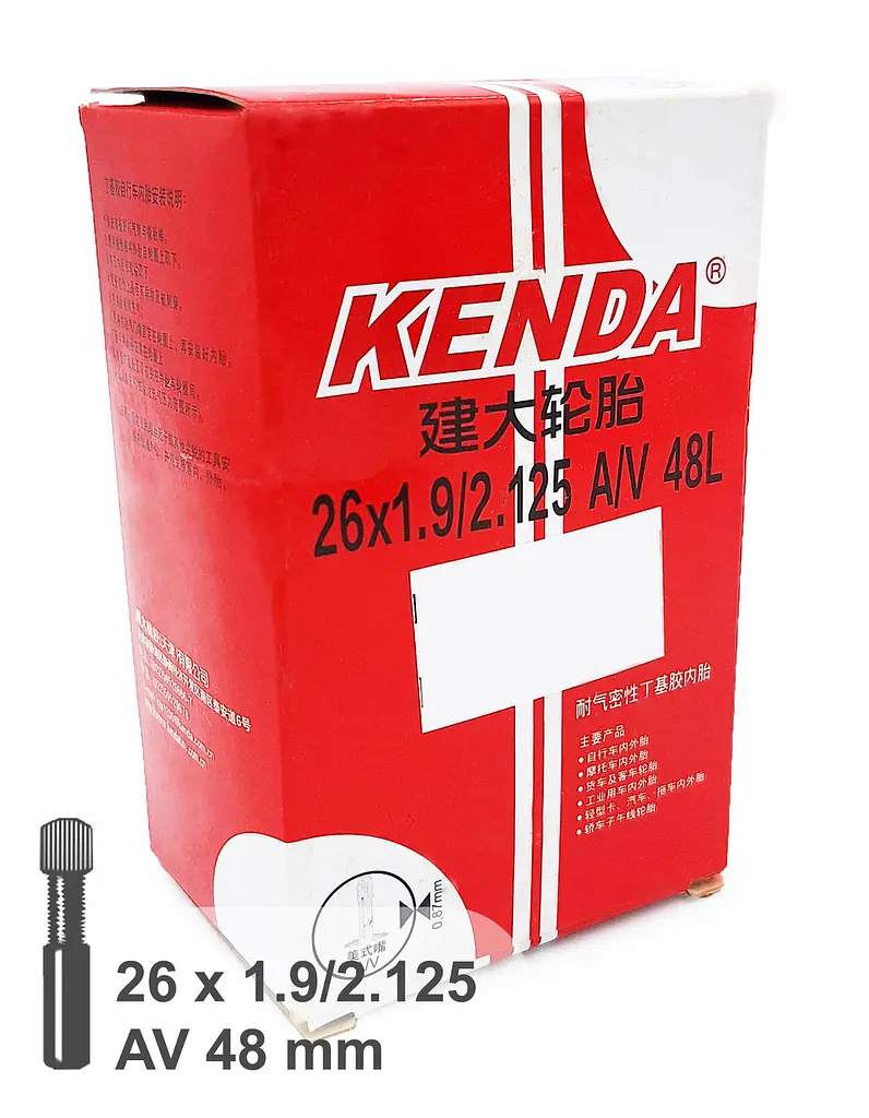 Камера велосипедна Kenda 26х1.95/2.125 AV 48 мм (G0000953) - фото 3