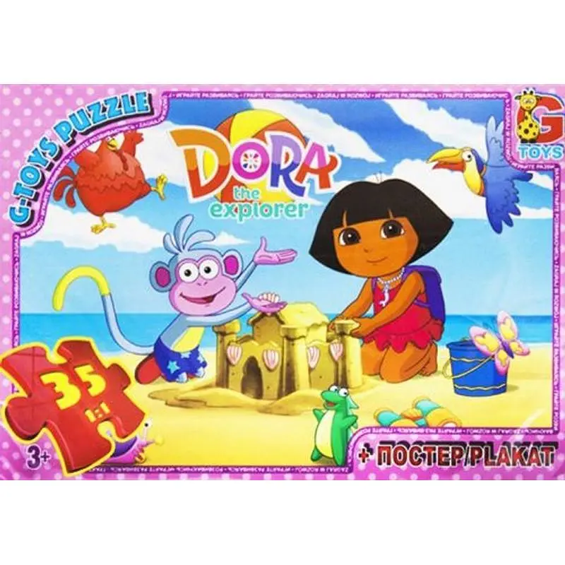 Пазли дитячі картонні G-Toys Дора 35 ел. (IP-177-P-891)