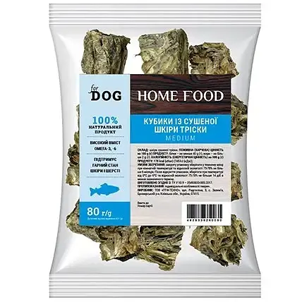 Ласощі для собак Home Food кубики Medium із сушеної шкіри тріски 80 г