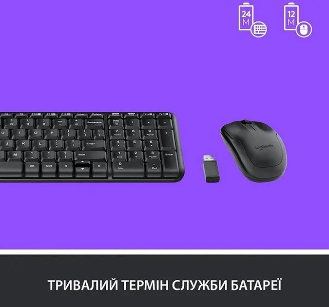 Комплект беспроводной (клавиатура и мышь) Logitech Wireless MK220 Combo (920-003169) - фото 7