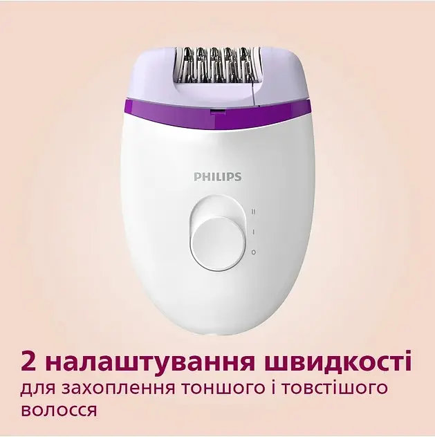 Епілятор Philips Satinelle Essential (BRE225/00) - фото 5