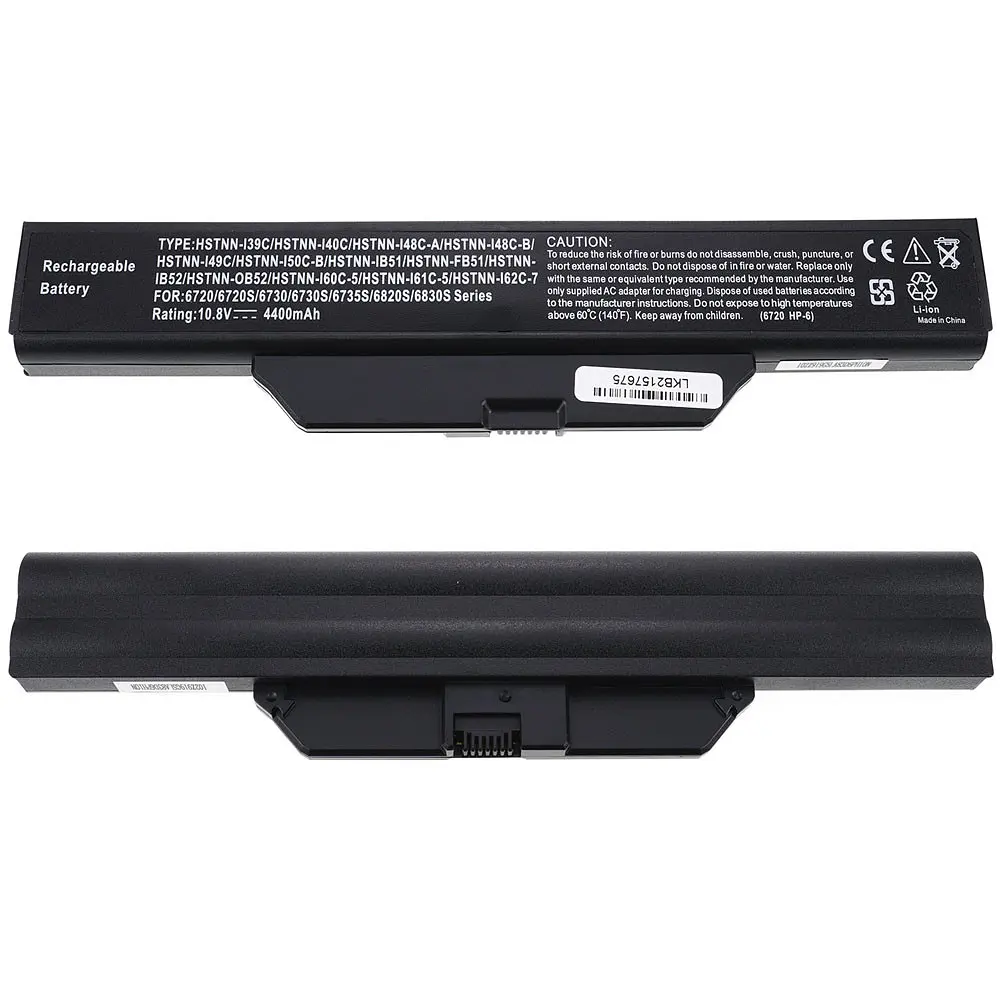 Батарея Hewlett Packard для ноутбука HP 6720S (Compaq: 510 511 515 550 610 615 6720s 6730s 6735s 6820s 6830s) 10.8V 4400mAh Чорний - фото 2