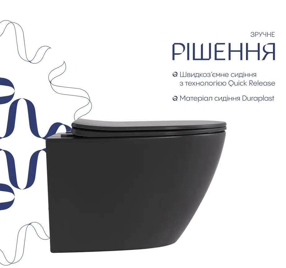 Унітаз підвісний Qtap Robin Ultra Quiet, з сидінням Slim Duroplast/ Soft-close/ Quick relase QT13332381АSAN - фото 3