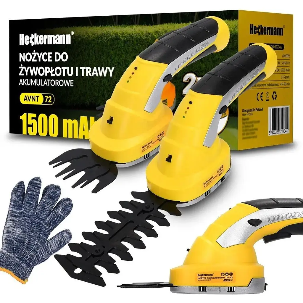 Кусторез Heckermann AVNT72 аккумуляторный триммер для травы - фото 4