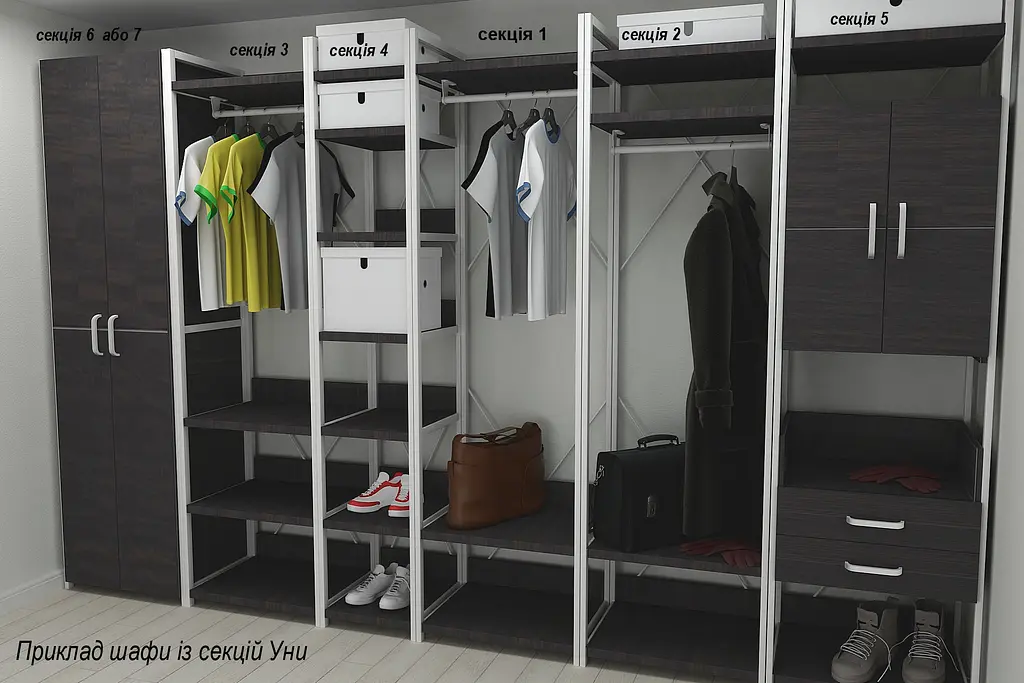 Шафа Гардероб Уні секція 2 серії Коннект Ferrum-decor 220x60x50см Білий метал ДСП Венге Магія 32 мм (FRD-104544) - фото 3