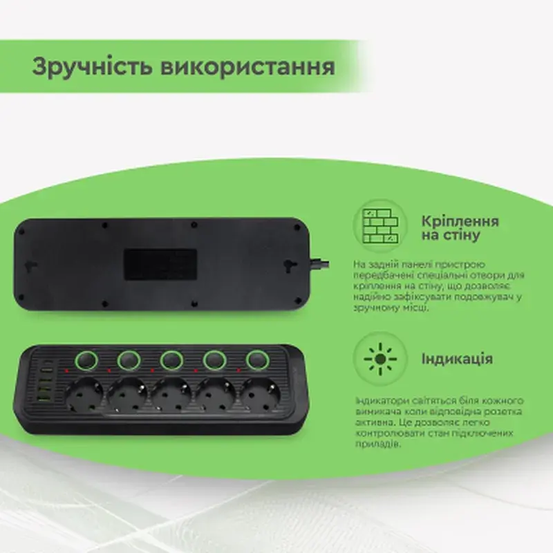 Мережевий фільтр живлення XoKo XK-SP-5-2-1-BK - фото 12