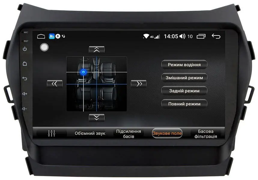 Автомагнітола штатна 9 Android 10.1 XPRO для Hyundai Santa Fe 2012-2014 / IX45 2013-2017 (MER-14149_6215) - фото 9