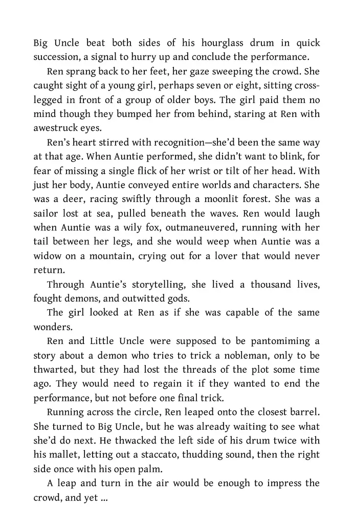 The Floating World. Book 1 - фото 5