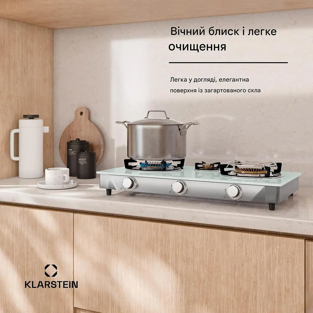 Варильна поверхня газова Klarstein Barzona 3 (10046300) - фото 3