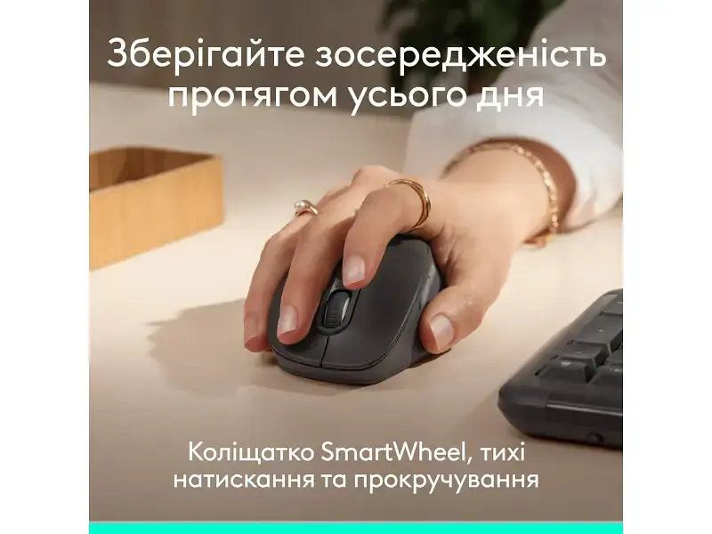 Миша Logitech M850 L (910-007715) - фото 6