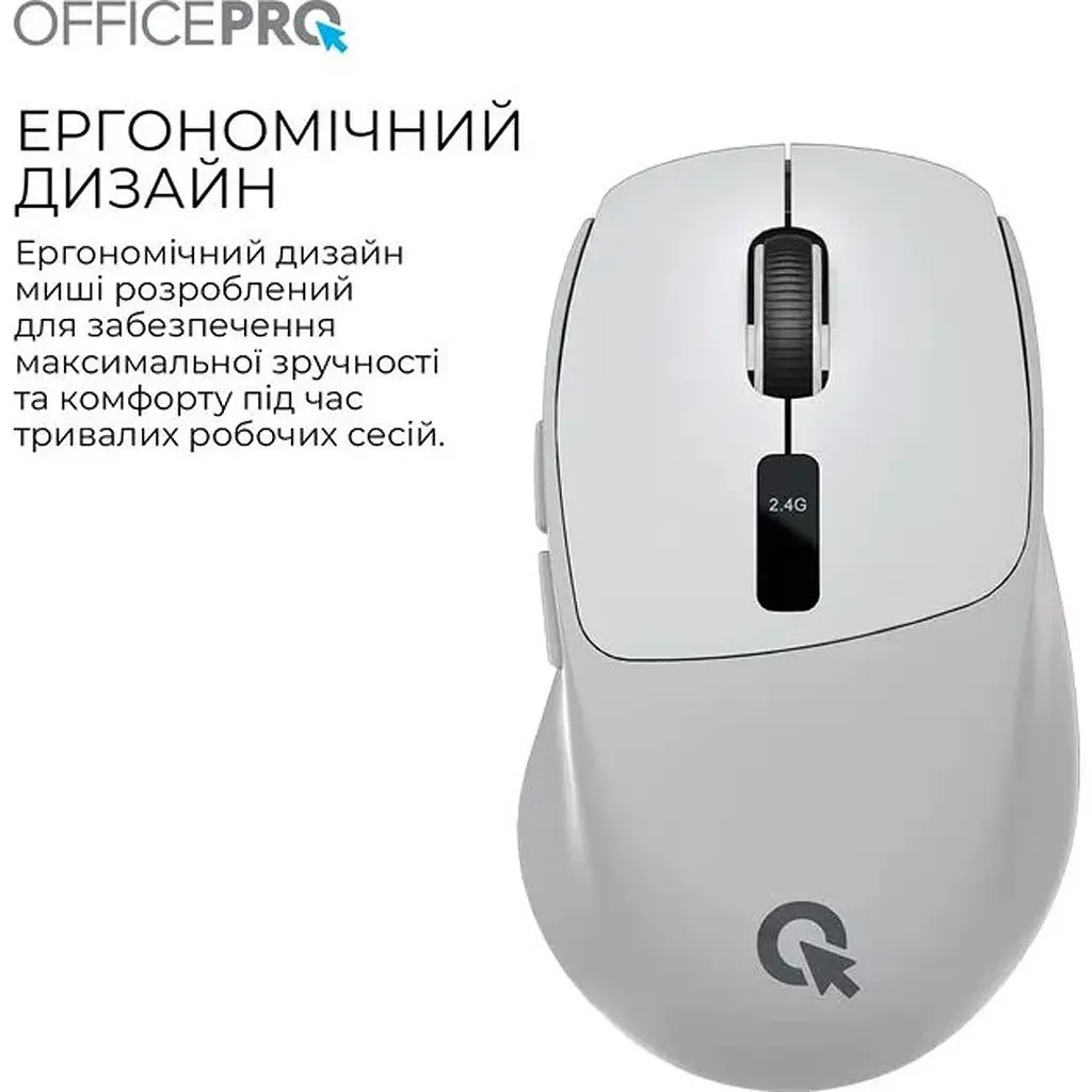 Миша OfficePro M398G Silent Click Wireless Grey [161157] - фото 7