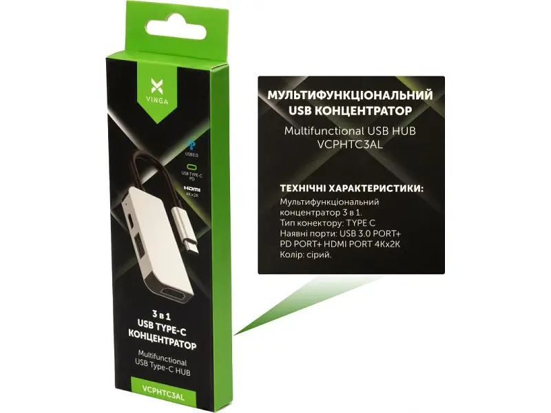 Док-станція для ноутбука Vinga Type-C to 4K HDMI+USB3.0+PD Aluminium (VCPHTC3AL) - фото 3