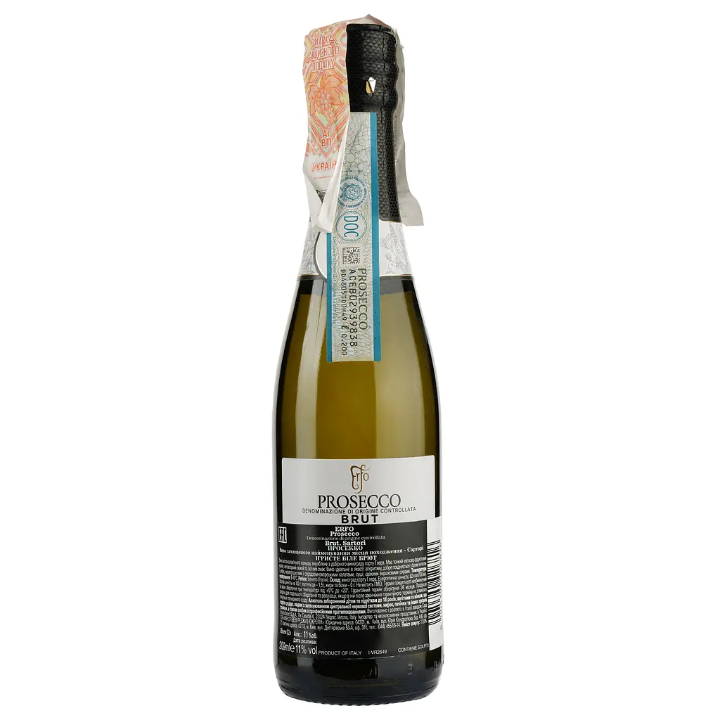 Игристое вино Sartori Prosecco Erfo Brut, белое, брют, 0,2 л - фото 3