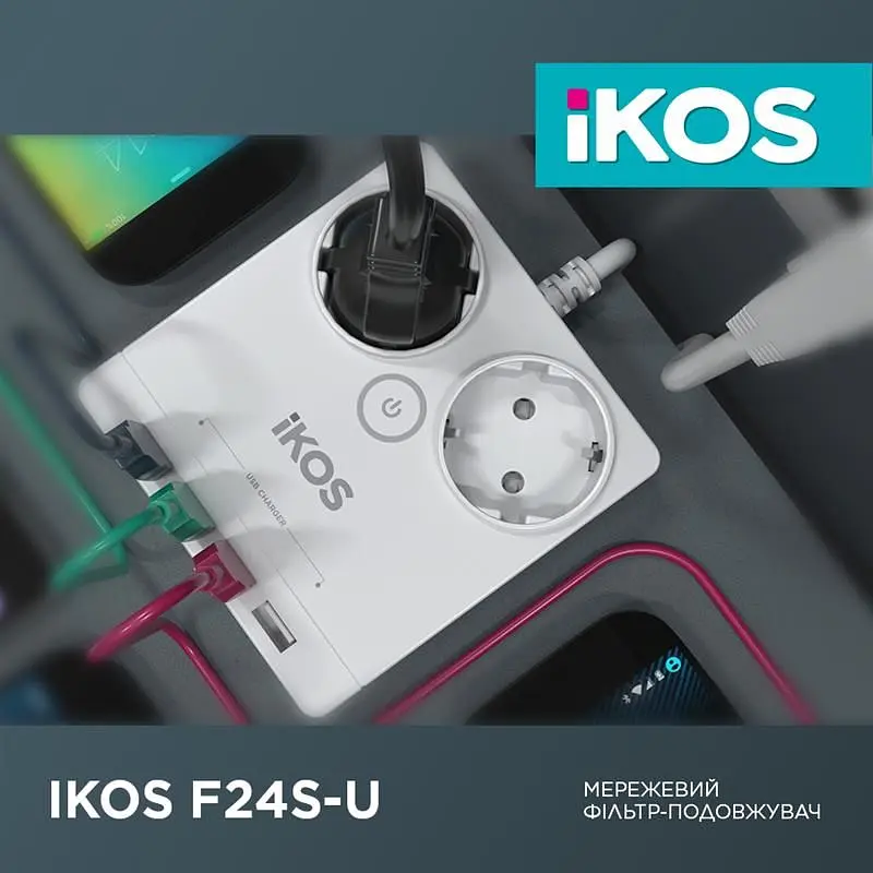 Фильтр-удлинитель IKOS F24S-U White (0005-CEF) - фото 2