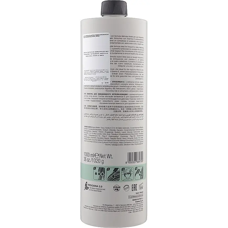 Шампунь Elgon Primaria Biodaily Shampoo для ежедневного использования деликатный 1000 мл - фото 2
