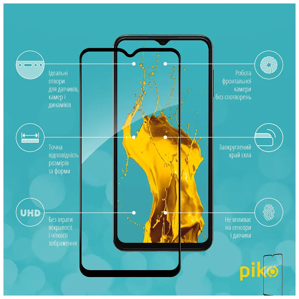 Скло захисне Piko Samsung A13 4G (1283126524257) - фото 3