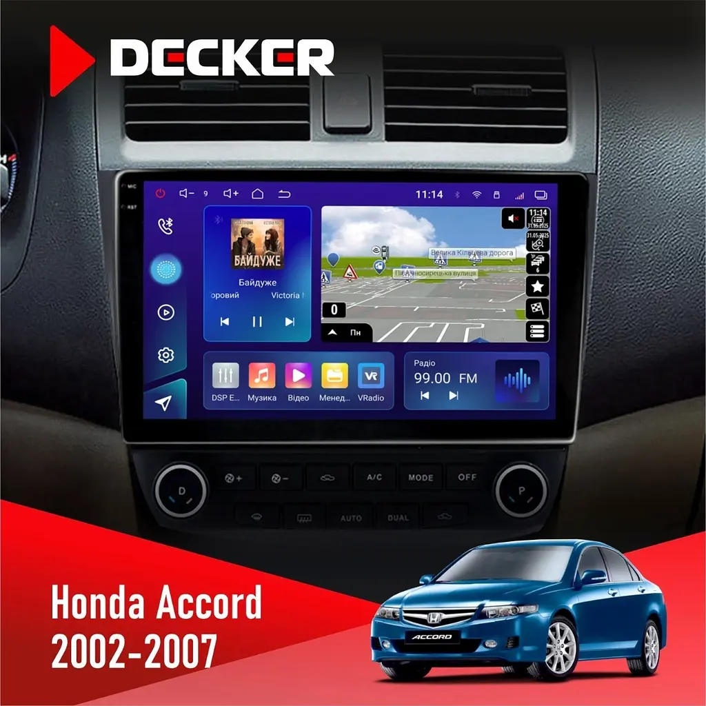 Штатна магнітола Honda Accord 2002-2007 Decker D10-009 4x64, DSP, 4G, 2k Decker (НФ-00008206)