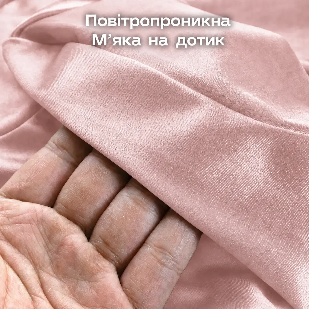 Знімна наволочка для подушки Solve Метелик рожева 62 x 41 см (KT8001207-N) - фото 8