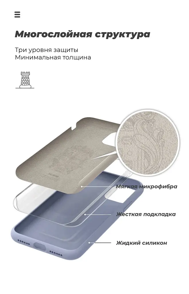 Чохол ArmorStandart ICON для Samsung A11 (A115)/M11 (M115) Blue - фото 6