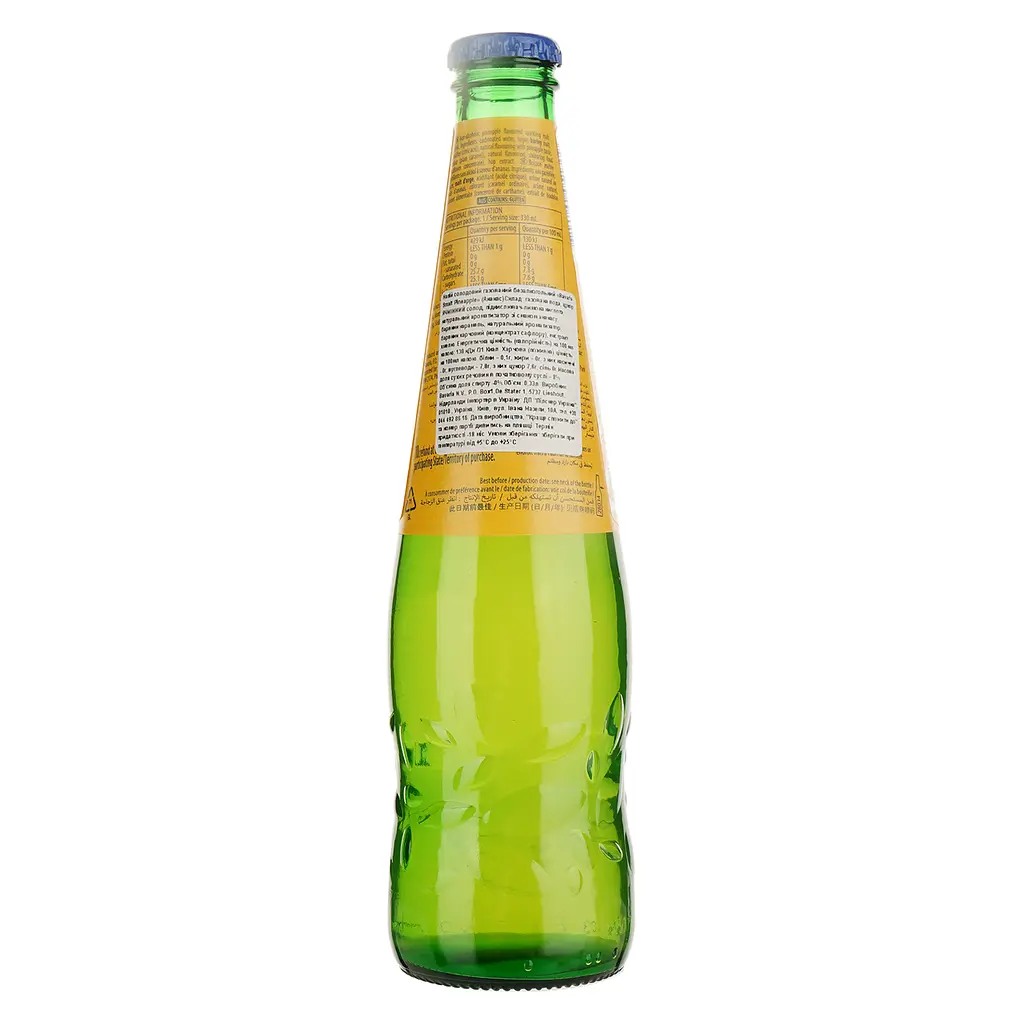 Пиво безалкогольне Bavaria Smalt Pineapple 0% 0.33 л - фото 2