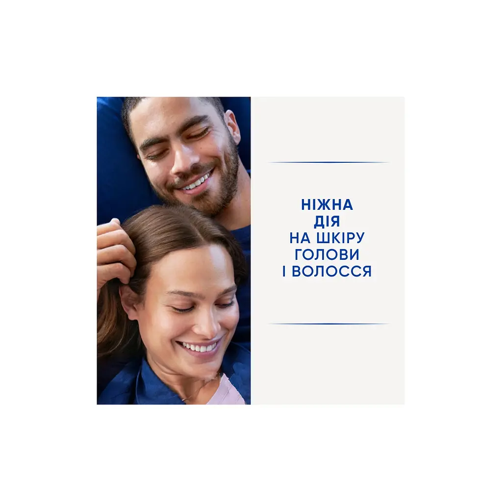 Шампунь Head & Shoulders Цитрусова свіжість 400 мл (5011321336032) - фото 3