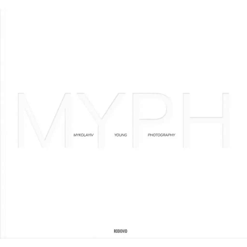 MYPH. Mykolayiv Young Photography - Катя Лесів