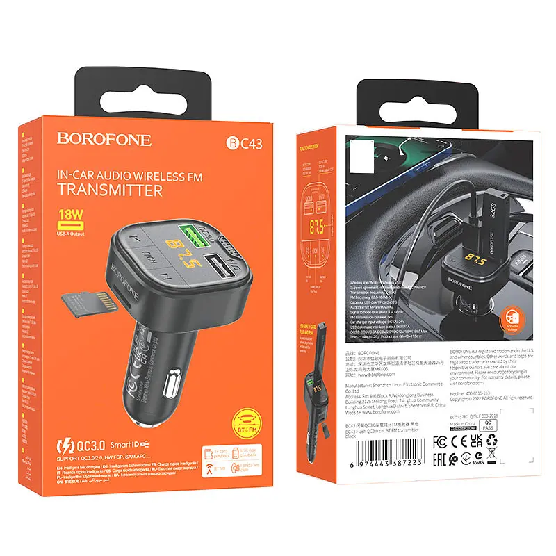 АЗУ FM модулятор Borofone BC43 Flash 18W+QC3.0 (2USB-A) Black - фото 6