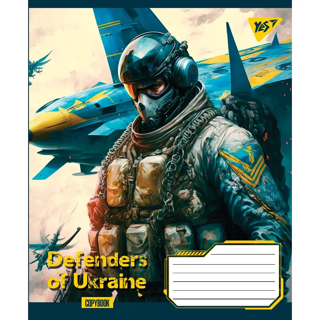 Зошит Yes А5 Defenders of Ukraine 60 аркушів, лінія (766481), в асортименті - фото 2
